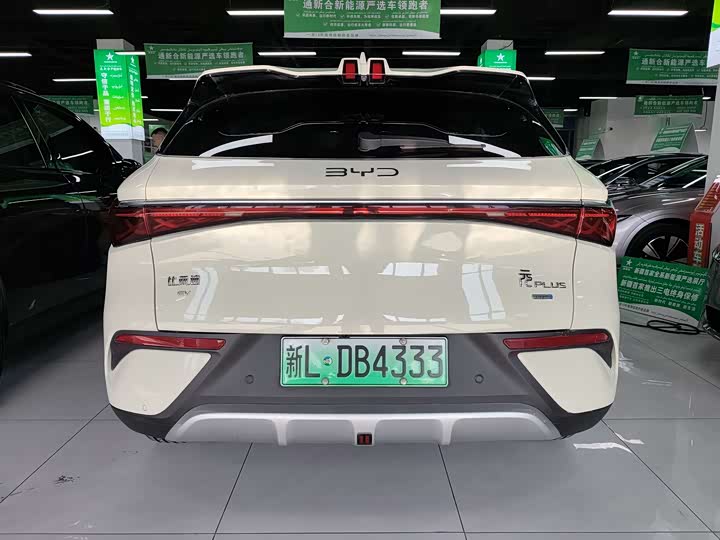 BYD Yuan Plus 2025 2025款 智驾版 510KM 超越型