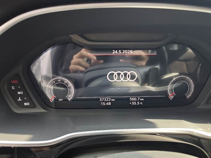 Фото 5 - Audi Q3