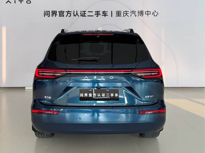 Фото 6 - Aito M7