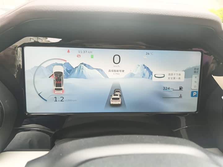 Фото 8 - Geely Monjaro