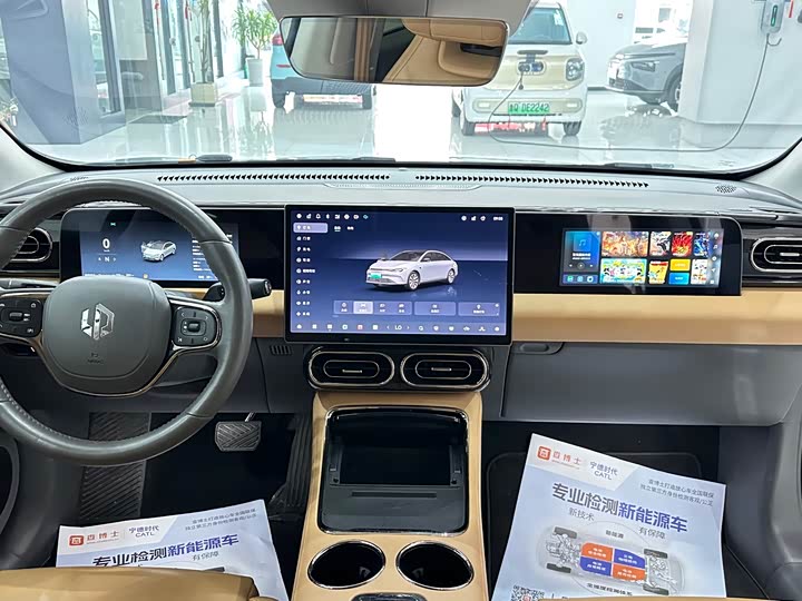 Leapmotor C01 2024 2024款 增程 316尊享版