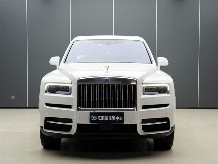 Photo 3 - Rolls-Royce Cullinan