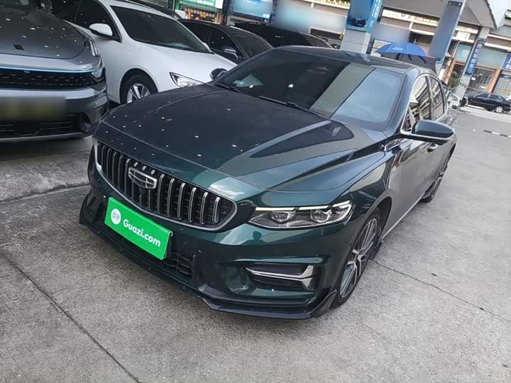 Zdjęcie 2 - Geely Preface