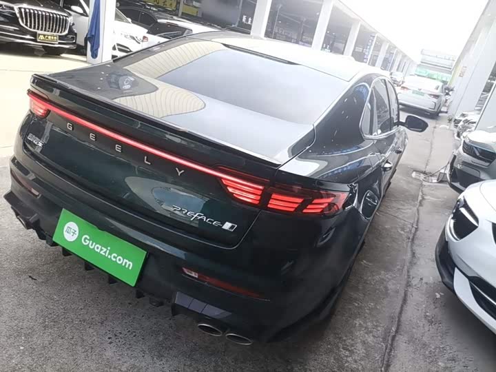 Zdjęcie 7 - Geely Preface