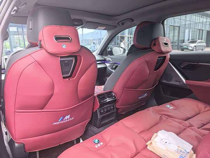 BMW 5 Series 2026 2026款 改款 530Li 领先型 M运动套装
