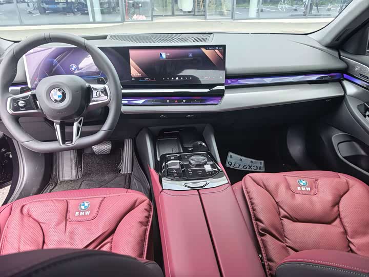 BMW 5 Series 2026 2026款 改款 530Li 领先型 M运动套装