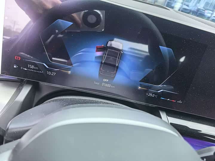 BMW 5 Series 2026 2026款 改款 530Li 领先型 M运动套装