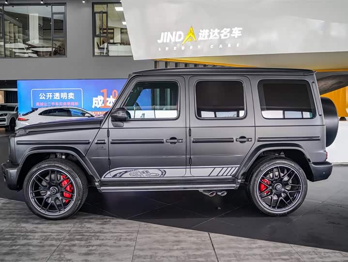 Фото 8 - Mercedes-Benz G-Class AMG