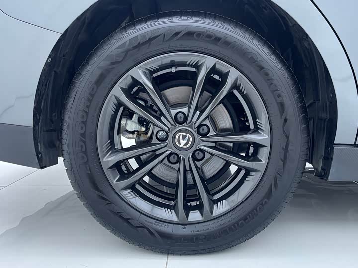 Zdjęcie 5 - Changan Yida