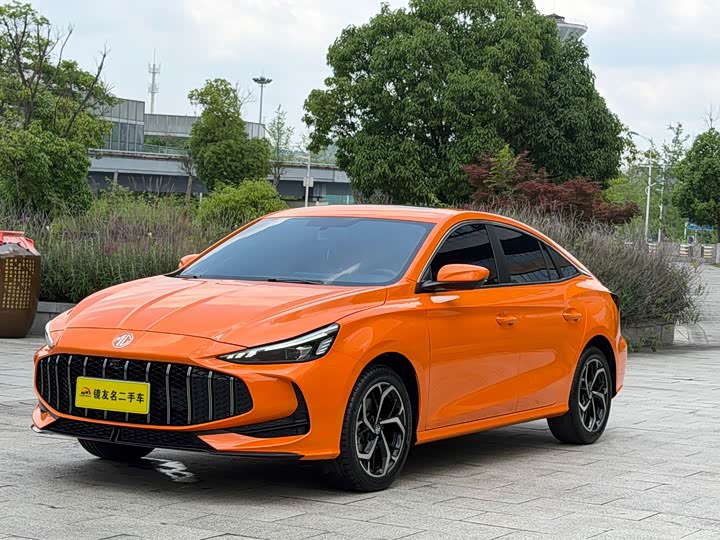 2026 MG Motor 5