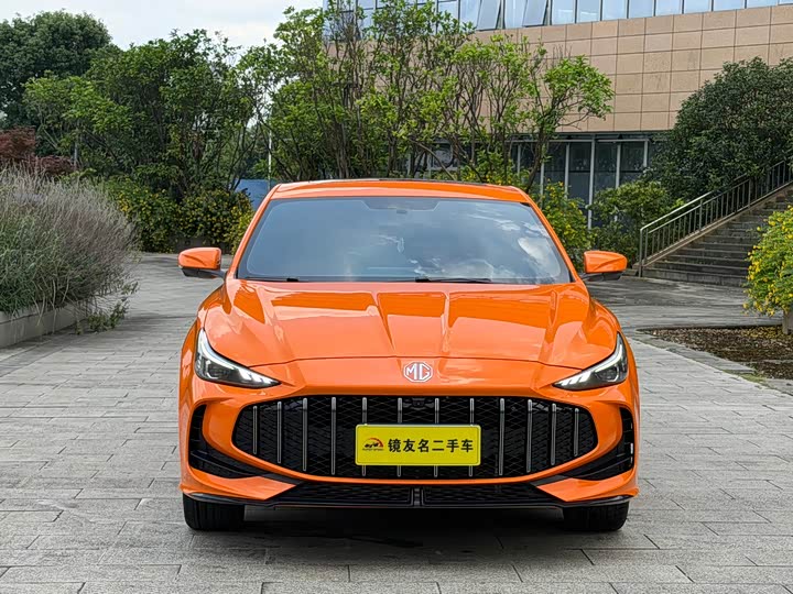 2026 MG Motor 5