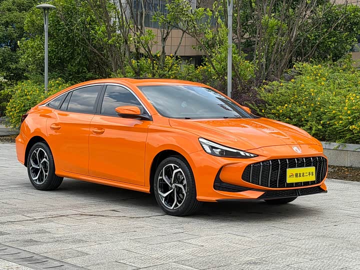 2026 MG Motor 5