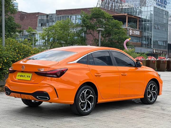 2026 MG Motor 5