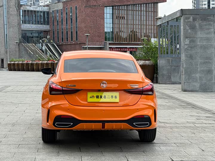 2026 MG Motor 5