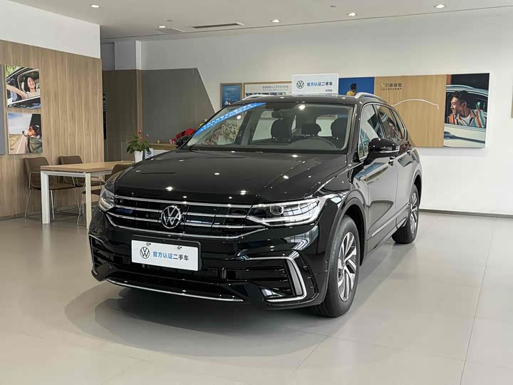 2023 Volkswagen Tiguan L Hybrid