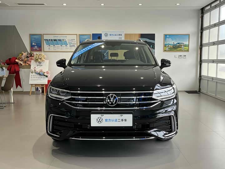 2023 Volkswagen Tiguan L Hybrid