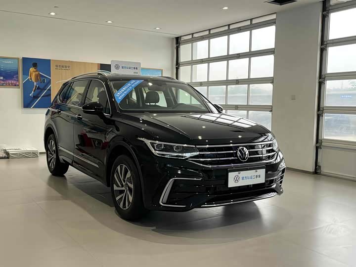 2023 Volkswagen Tiguan L Hybrid