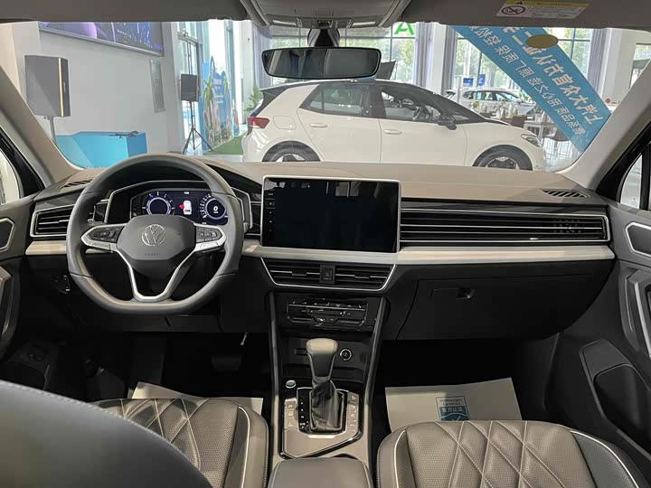 2023 Volkswagen Tiguan L Hybrid