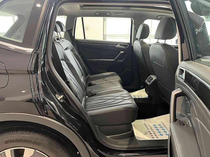 Фото 7 - Volkswagen Tiguan L Hybrid