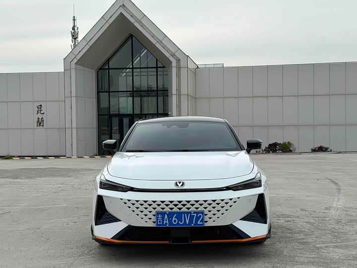Zdjęcie 2 - Changan UNI-V