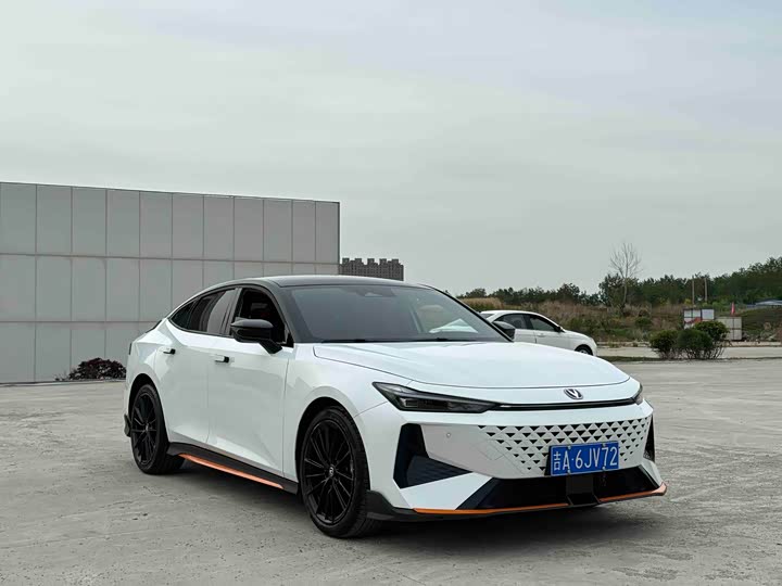 Zdjęcie 3 - Changan UNI-V