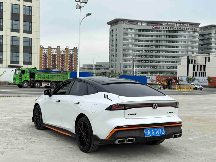Zdjęcie 7 - Changan UNI-V