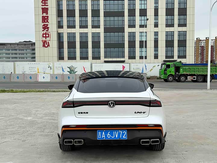 Zdjęcie 8 - Changan UNI-V