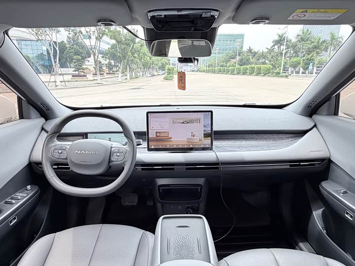 Dongfeng Yipai Nano 06 2025 2025款 401 Pro