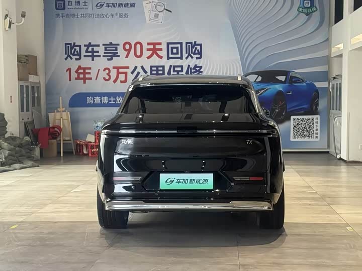 Zeekr 7X 2025 2025款 100kWh 长续航四驱智驾版