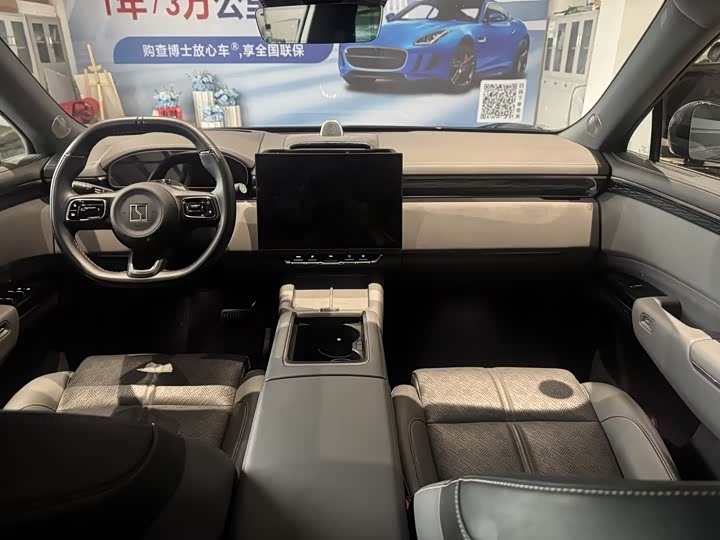 Zeekr 7X 2025 2025款 100kWh 长续航四驱智驾版
