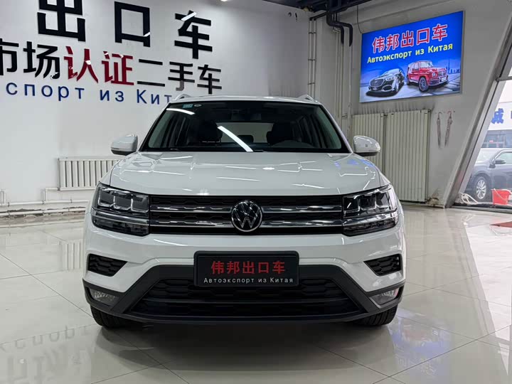 Volkswagen Tharu 2021 2021款 280TSI 两驱舒适版