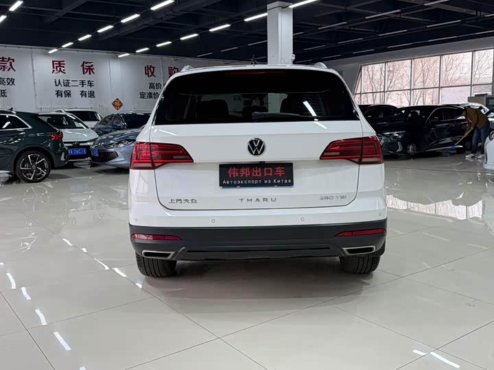 Volkswagen Tharu 2021 2021款 280TSI 两驱舒适版