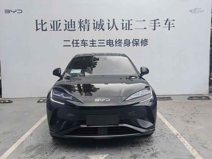 Фото 2 - BYD Sea Lion 07 EV