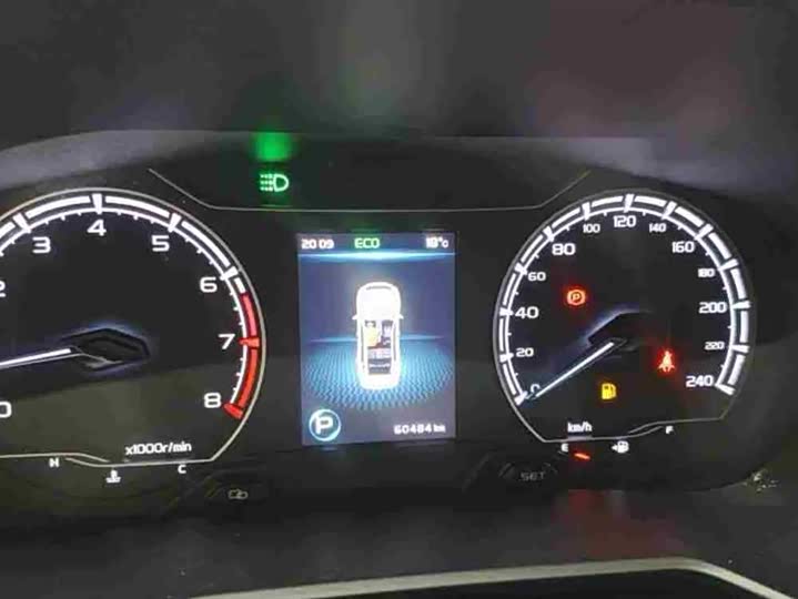Geely Vision X6 2021 2021款 PRO 1.4T 自动尊贵型
