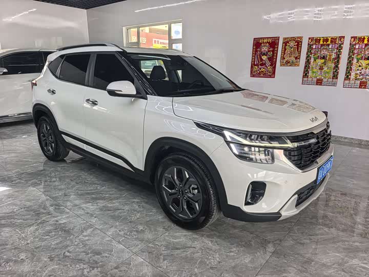 Photo 2 - Kia Seltos