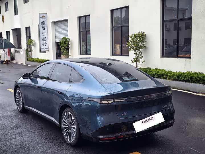 Nissan N7 2025 2025款 625 Max