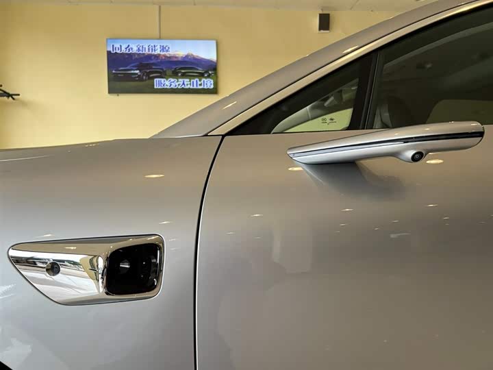 Stelato S9 2026 2026款 增程 Ultra 后驱 53kWh (192线激光雷达）