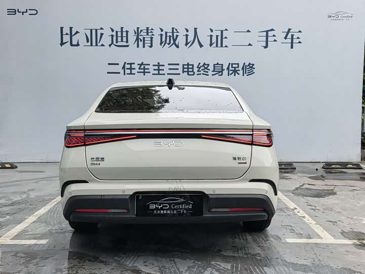 BYD Seal 07 DM-i Hybrid 2026 2026款 DM-i 1.5T 230km 旗舰型