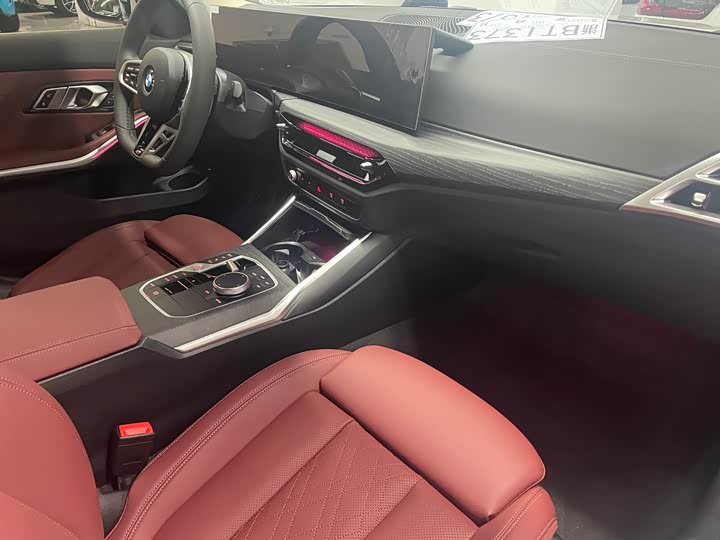 2026 BMW 3 Series