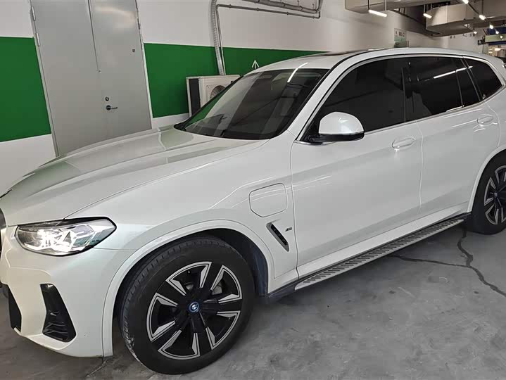 BMW iX3 2024 2024款 领先型