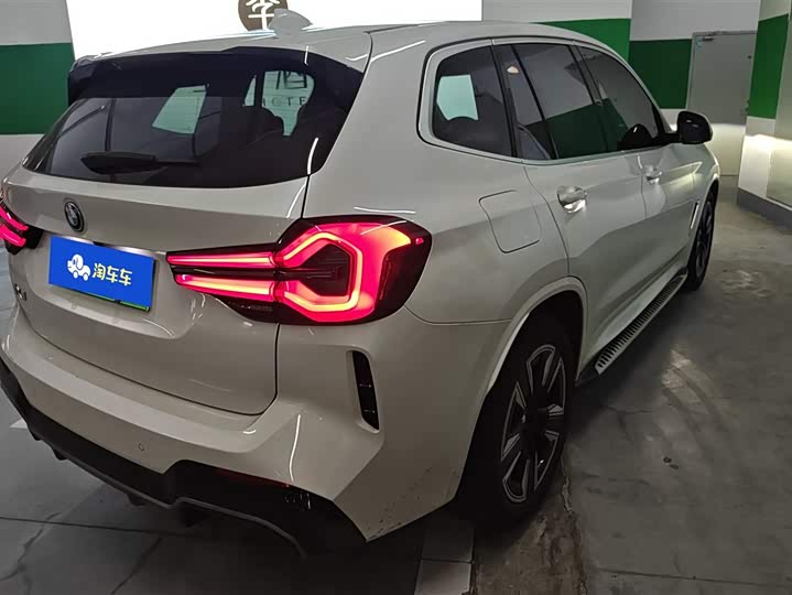 BMW iX3 2024 2024款 领先型
