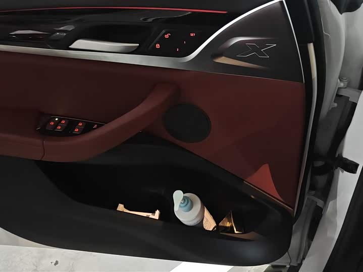 BMW iX3 2024 2024款 领先型