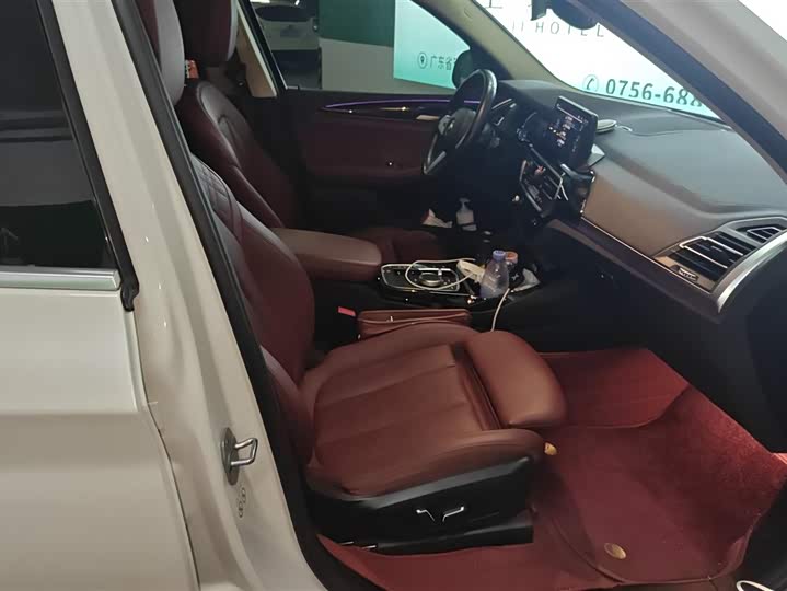 BMW iX3 2024 2024款 领先型