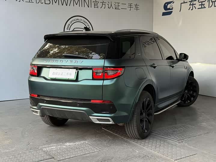 Land Rover Discovery Sport Hybrid 2022 2022款 P300e 性能科技版
