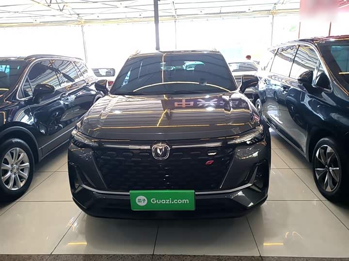 Changan CS35 Plus 2021 2021款 蓝鲸NE 1.4T DCT尊贵型
