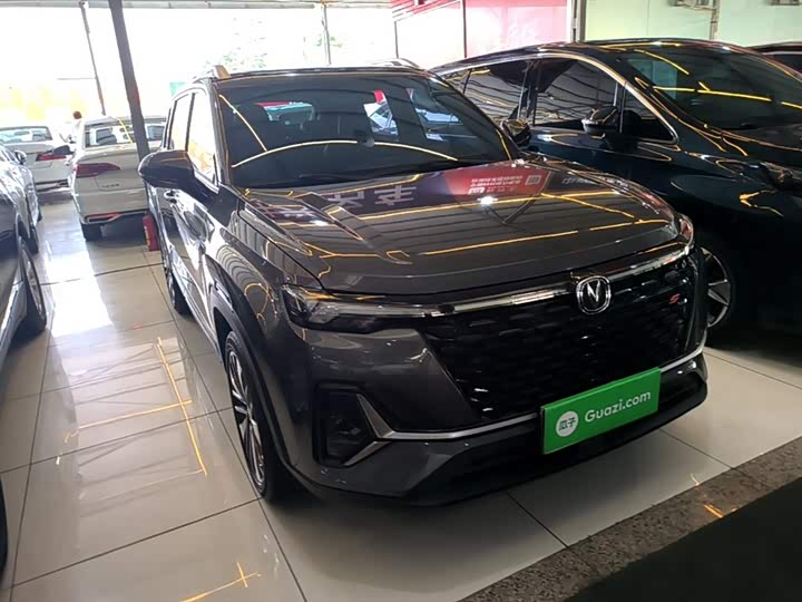 Changan CS35 Plus 2021 2021款 蓝鲸NE 1.4T DCT尊贵型