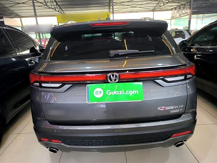 Changan CS35 Plus 2021 2021款 蓝鲸NE 1.4T DCT尊贵型