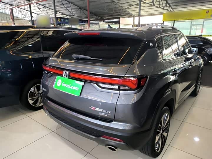 Changan CS35 Plus 2021 2021款 蓝鲸NE 1.4T DCT尊贵型
