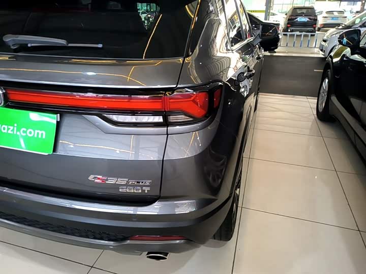 Changan CS35 Plus 2021 2021款 蓝鲸NE 1.4T DCT尊贵型