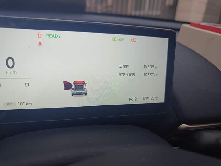 BAIC Arcfox T1 2025 2025款 425 PLUS